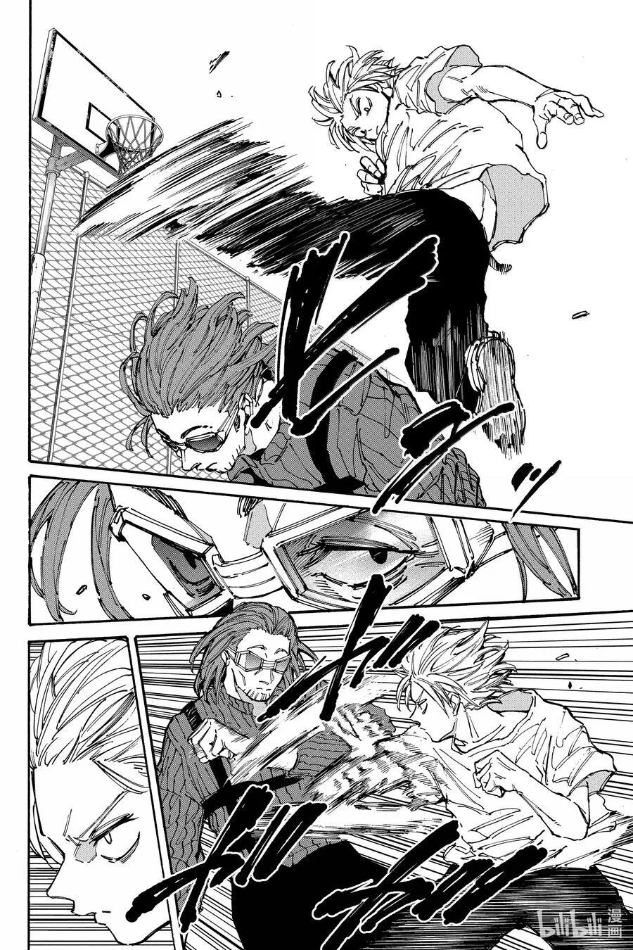 坂本日常第一集完整漫画,第180话 想到2图