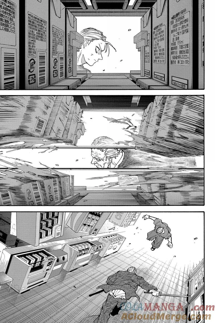 坂本日常漫画,第165话 无障碍5图