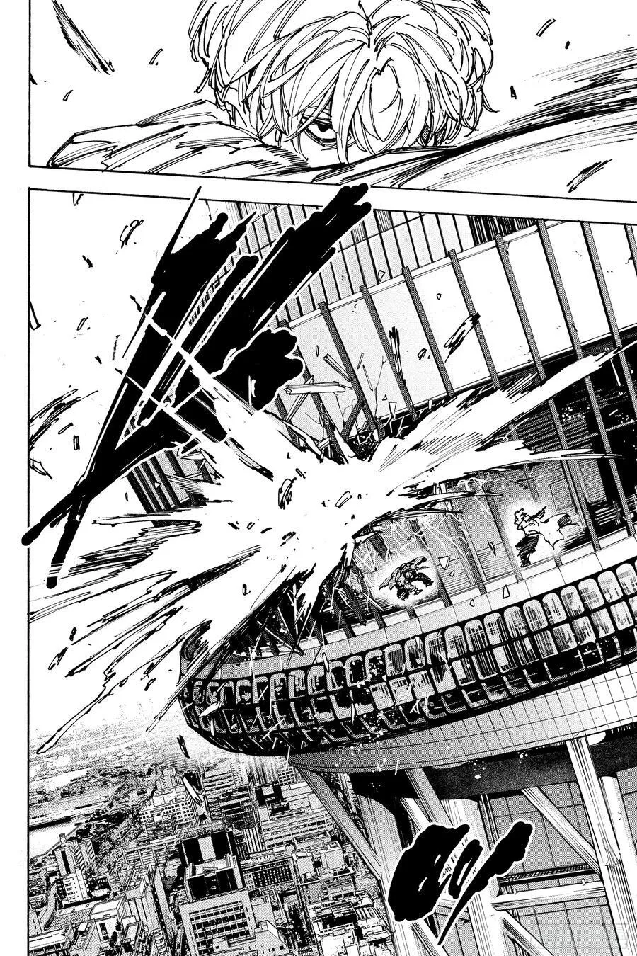 坂本日常漫画,第214话 寻人启事4图