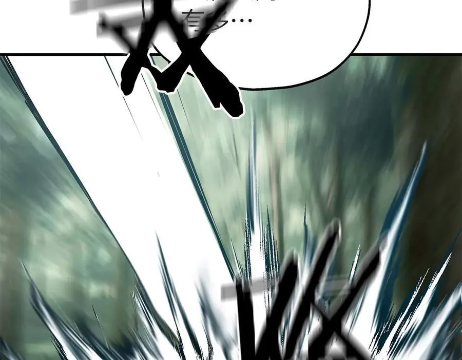 两位继承人漫画,完结篇 尼亚4图