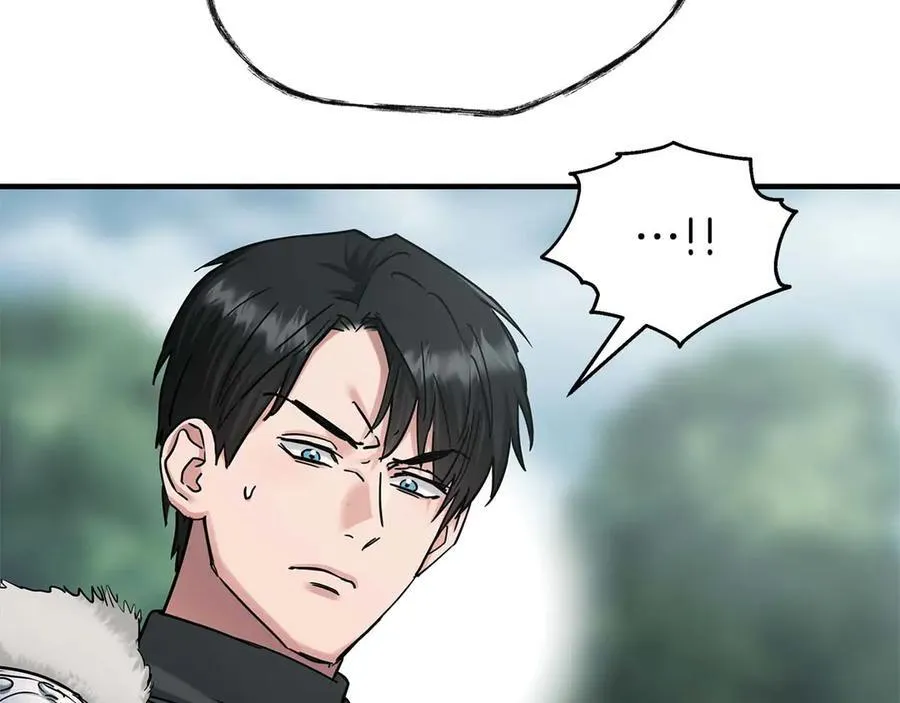 两位继承人漫画,完结篇 尼亚2图