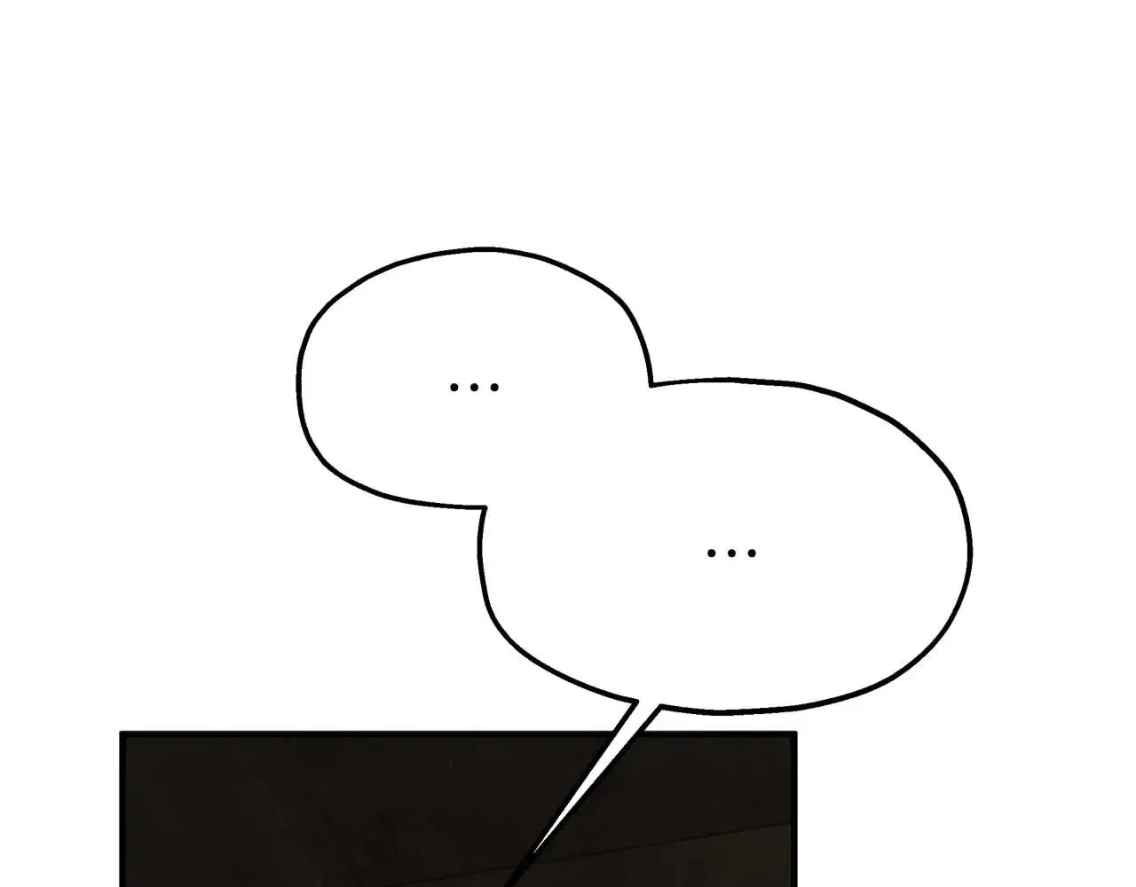 两位继承人漫画,第82话 被撕杀的龙3图