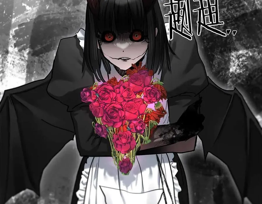 两位继承人漫画,完结篇 尼亚2图