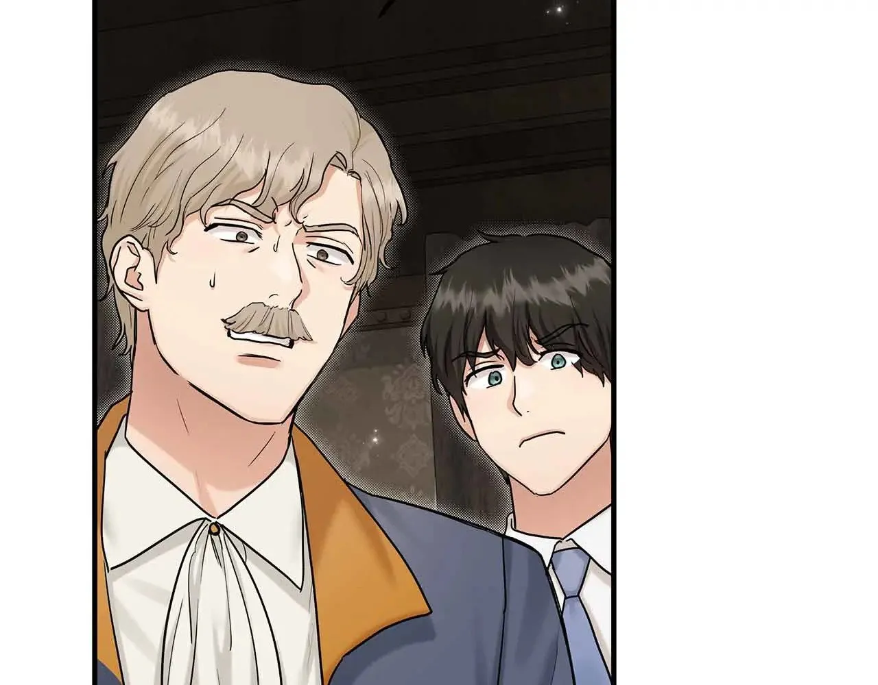 两位继承人漫画,第82话 被撕杀的龙4图