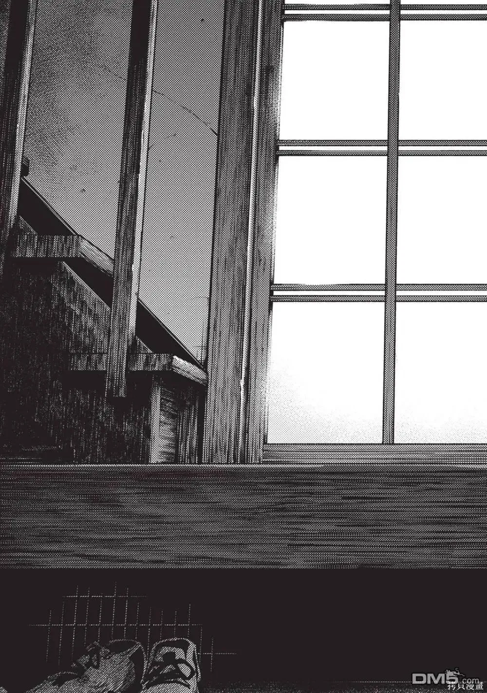 少年的深渊漫画,第12卷5图