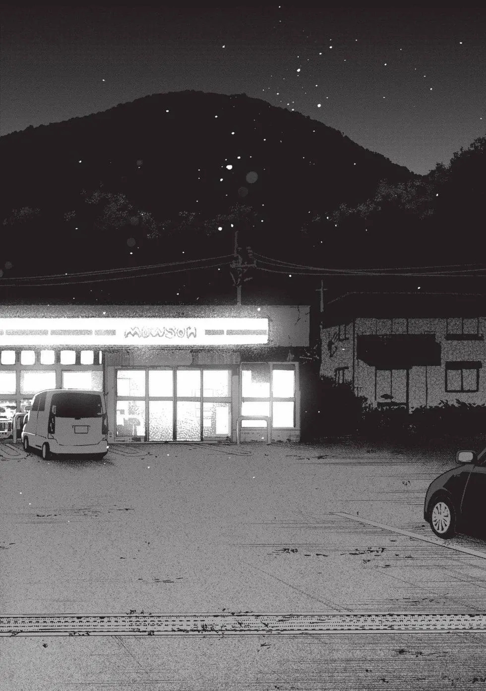 少年的深渊漫画,第16卷5图