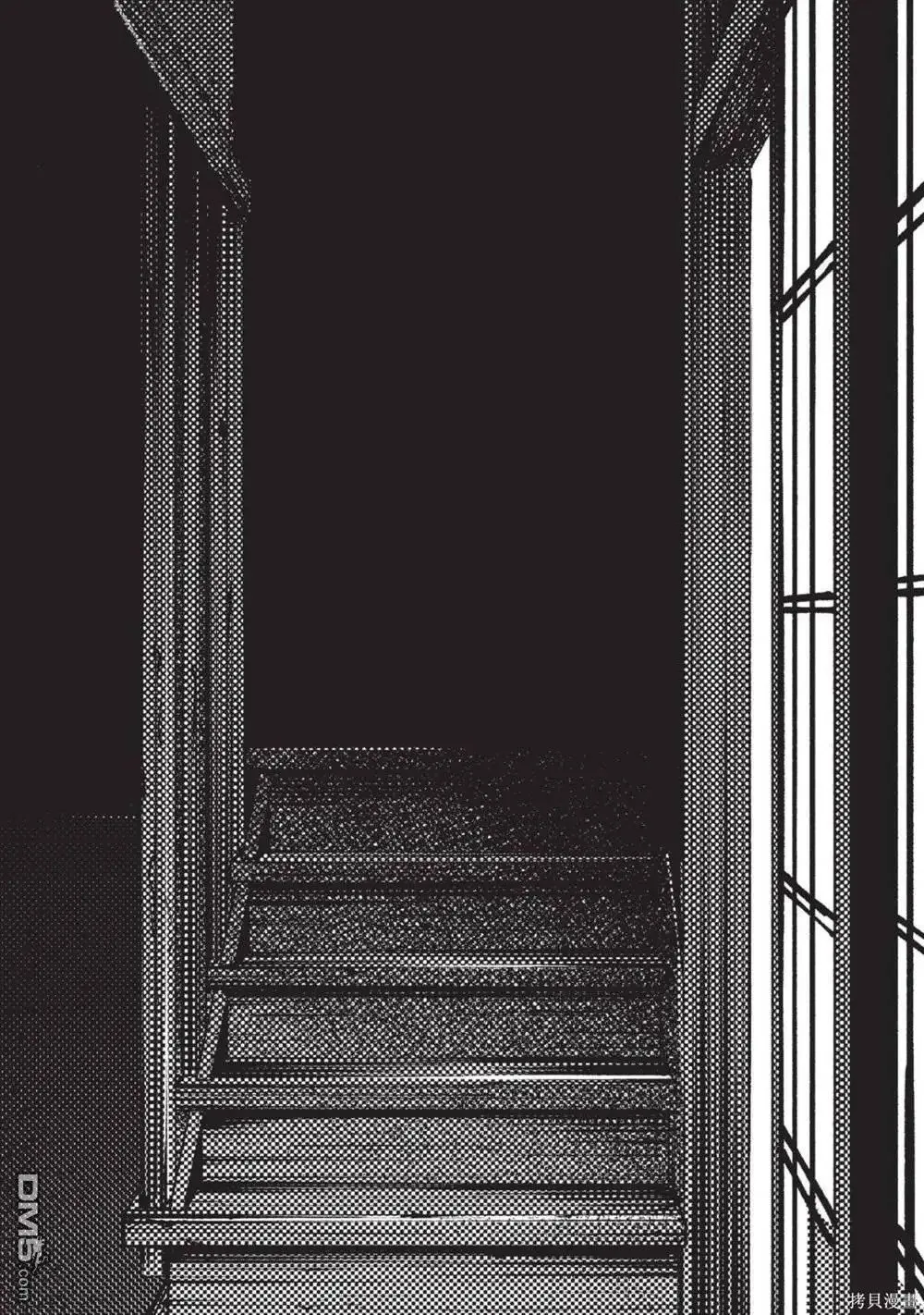 少年的深渊漫画,第12卷3图