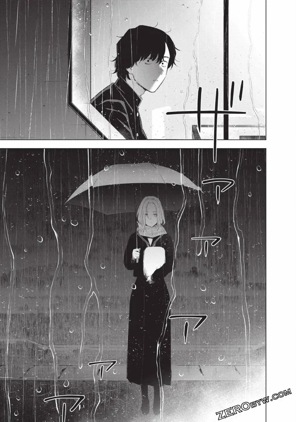 少年的深渊漫画,第11卷3图