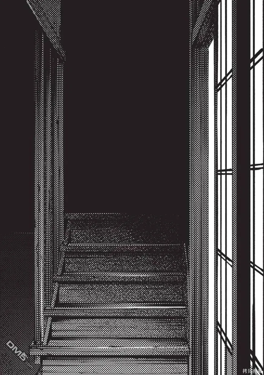 少年的深渊漫画,第12卷2图