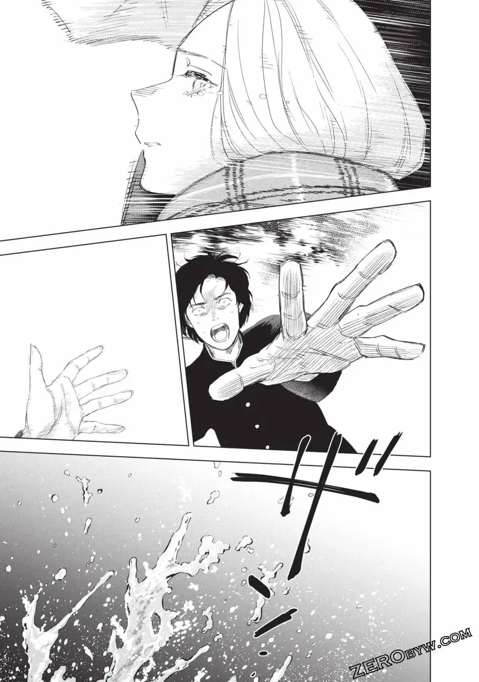 少年的深渊漫画,第11卷3图