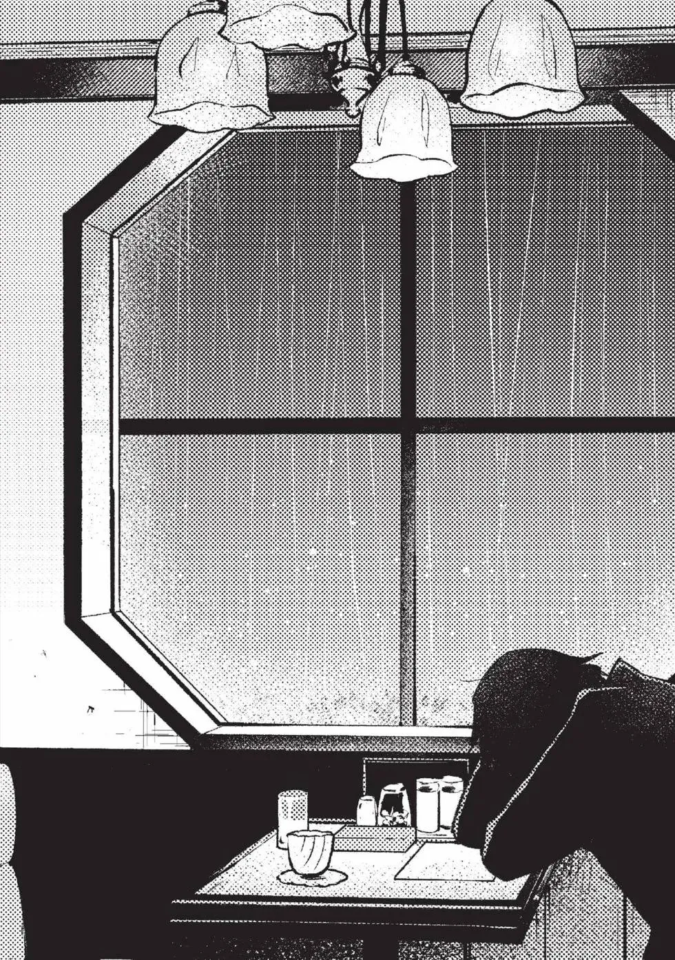 少年的深渊漫画,第11卷2图