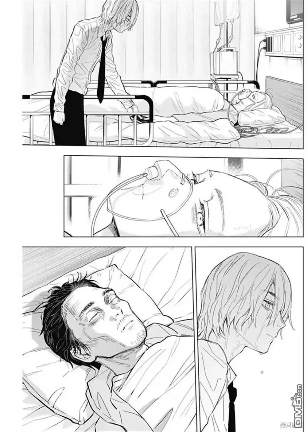 少年的深渊青江凪漫画,第183话3图