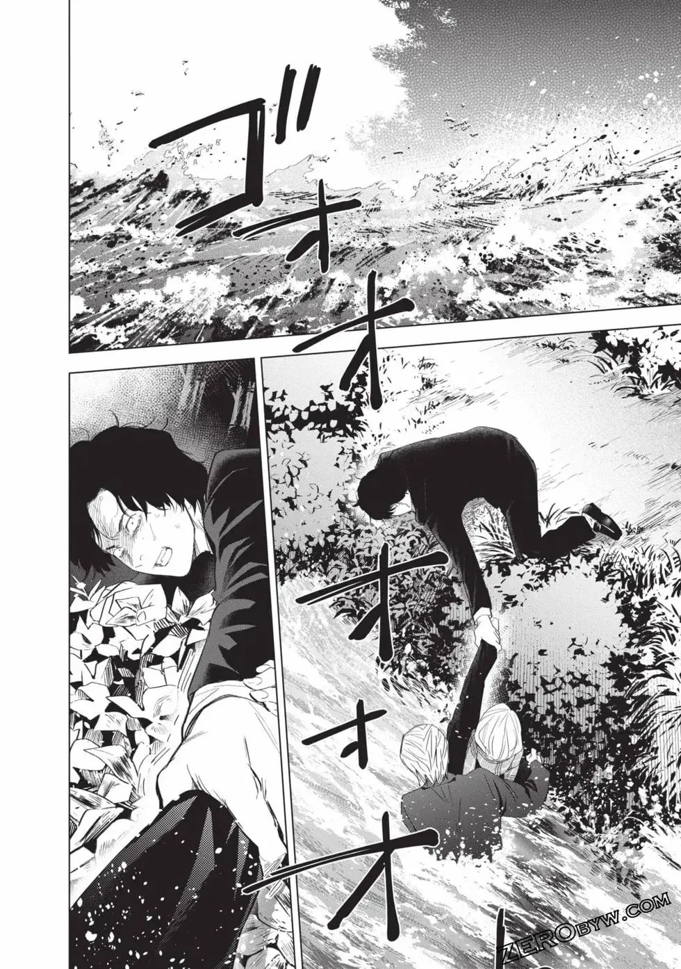 少年的深渊漫画,第11卷4图