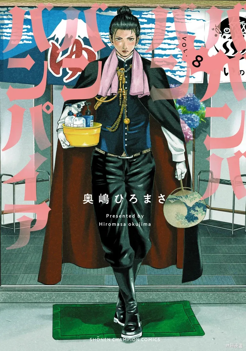 嘻嘻嘻嘻吸血鬼电影在线漫画,第30话1图