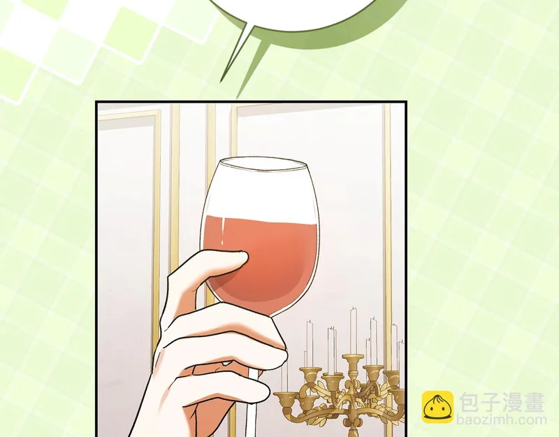 精灵团宠小千金6漫画,第255话 训练泰拉4图