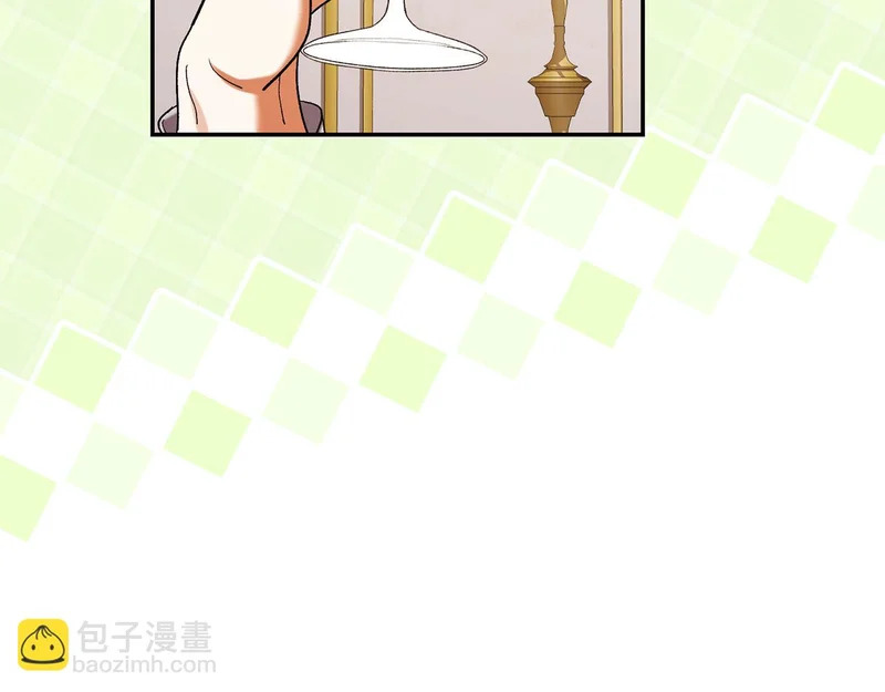 精灵团宠小千金6漫画,第255话 训练泰拉5图