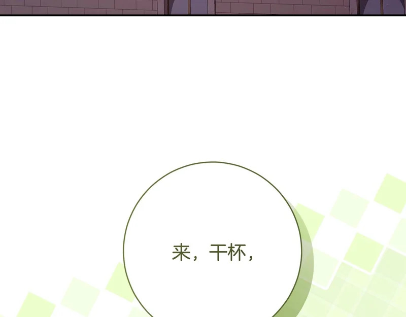 精灵团宠小千金6漫画,第255话 训练泰拉3图