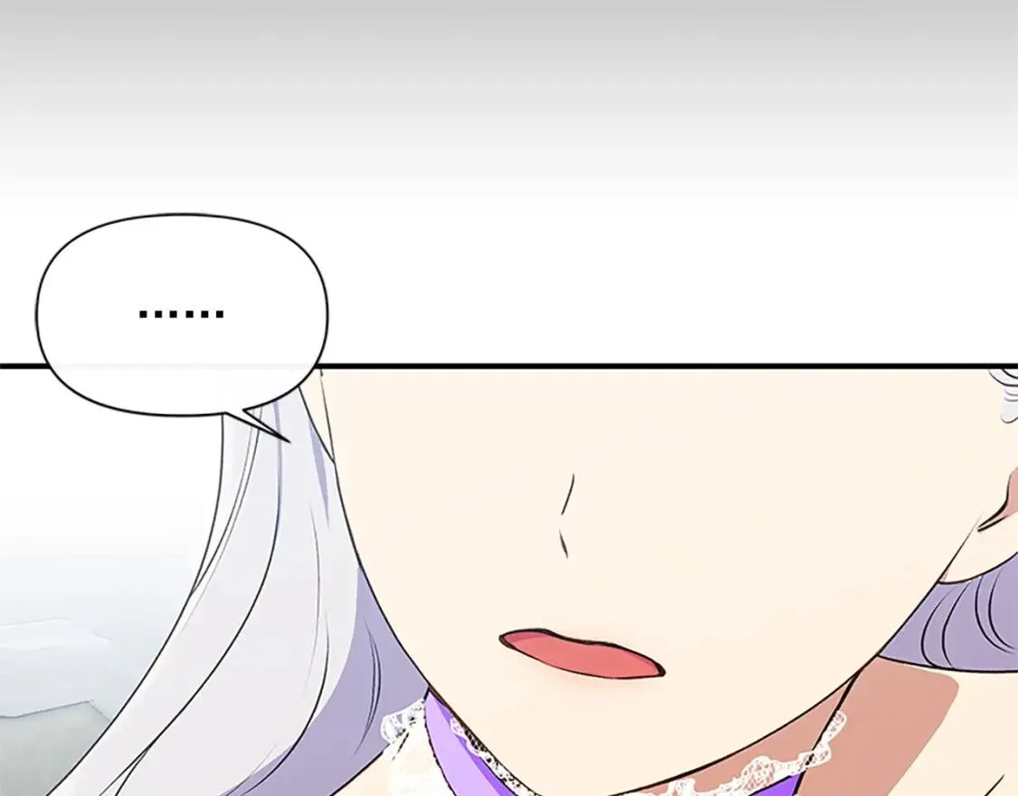 魔女的逆袭漫画62漫画,第92话 有目的的接近你1图