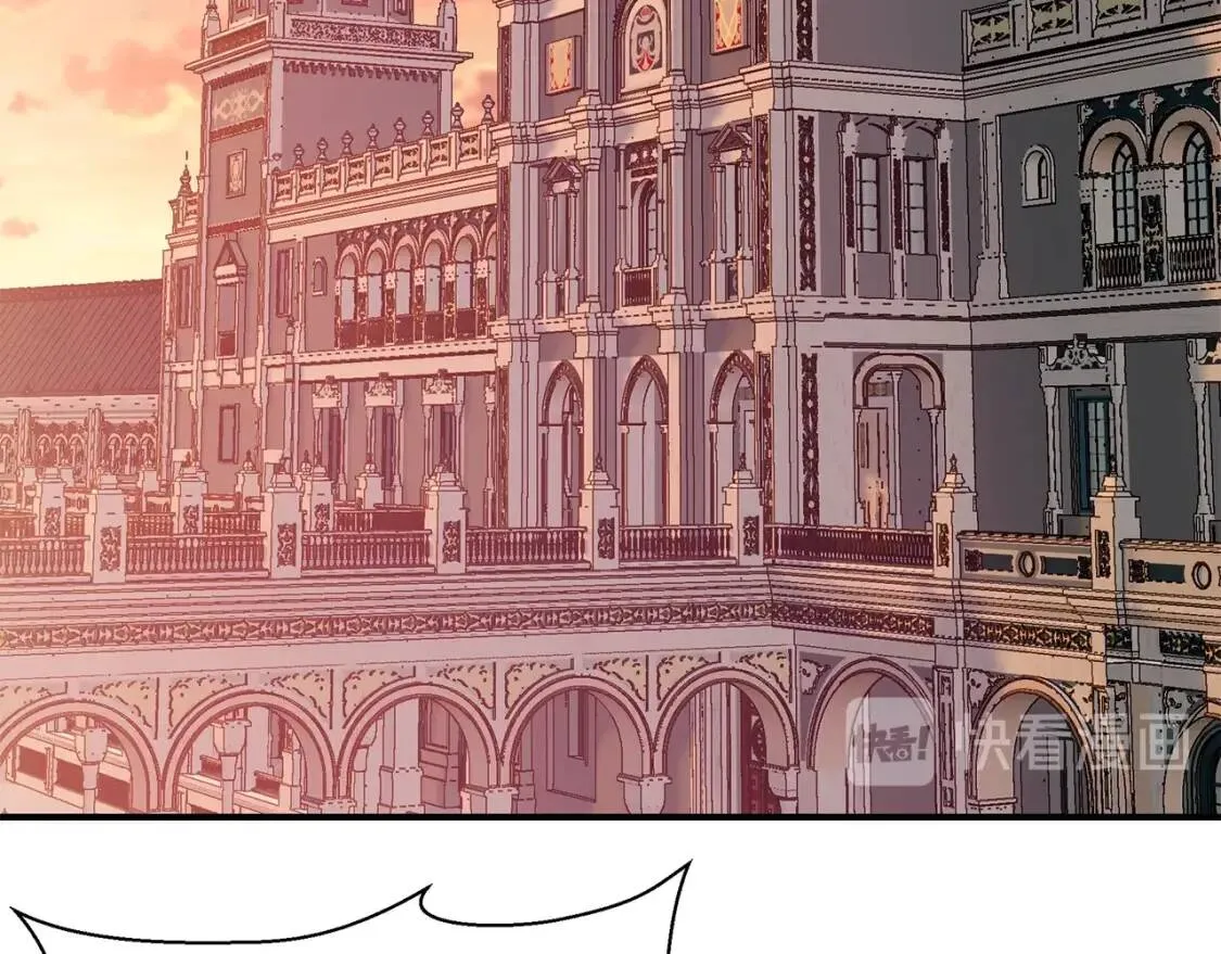 魔女的逆袭漫画62漫画,第113话 各怀鬼胎5图