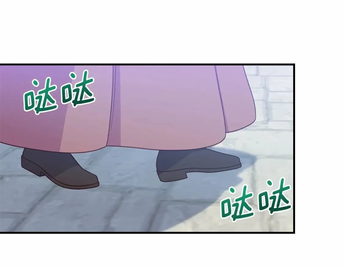 魔女的逆袭漫画62漫画,第145话 三只小猪5图