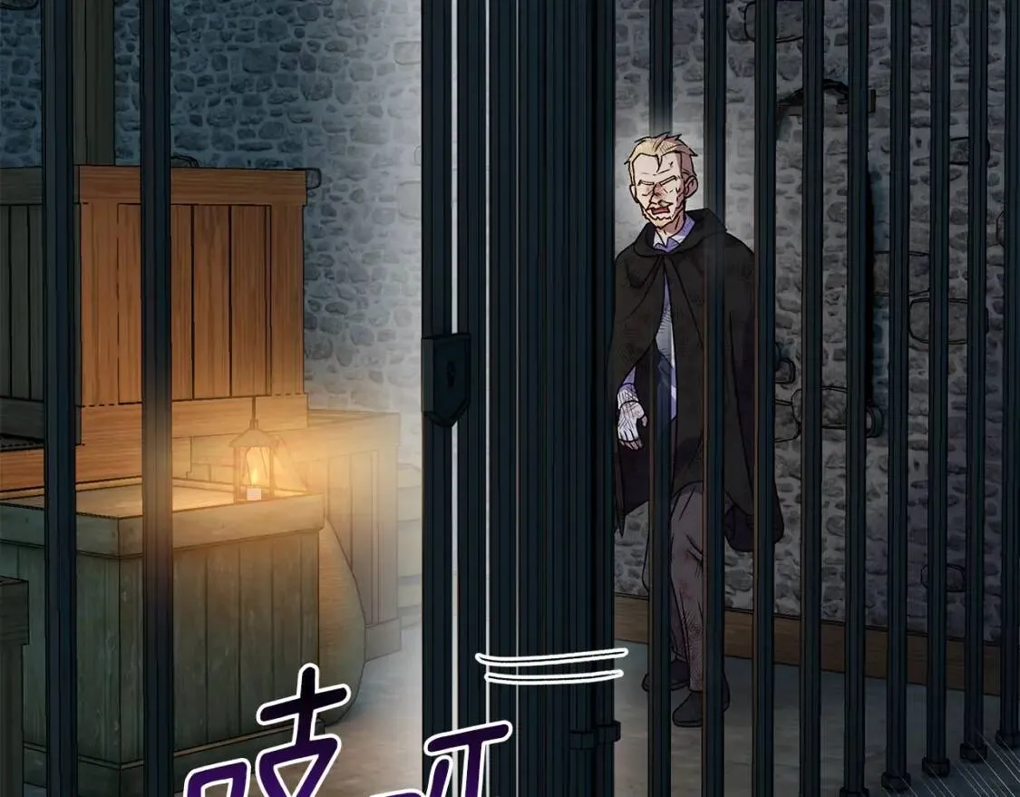 魔女的逆袭漫画62漫画,第129话 原来他真的死了2图