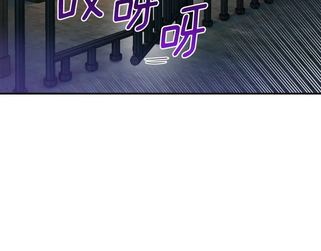 魔女的逆袭漫画62漫画,第129话 原来他真的死了3图