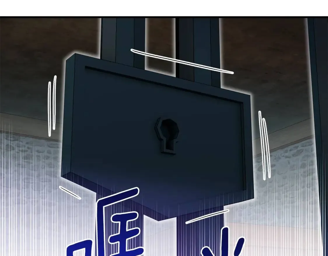 魔女的逆袭漫画62漫画,第129话 原来他真的死了4图