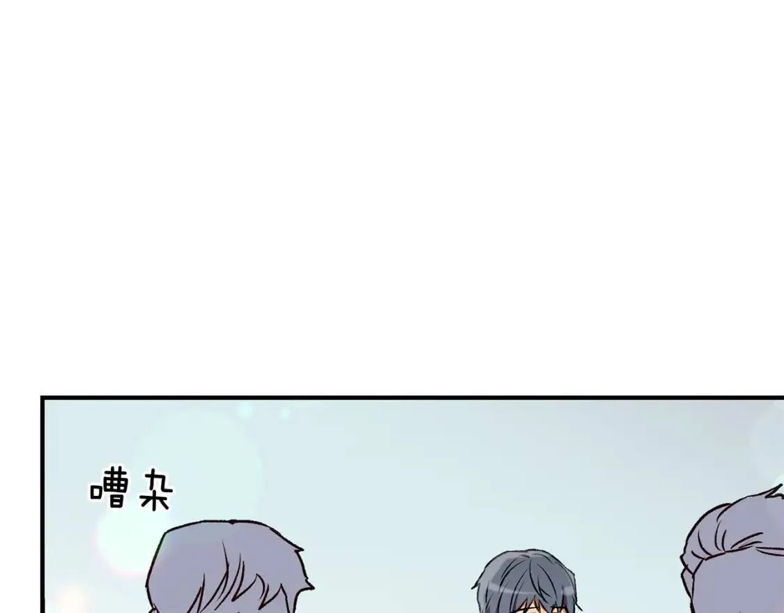 魔女的逆袭漫画62漫画,第53话 她坚强的另一面2图