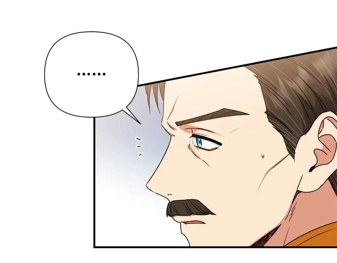 魔女的逆袭漫画62漫画,第112话 仪式落幕1图