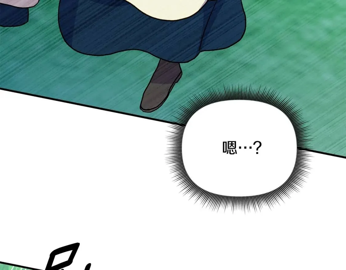 魔女的逆袭漫画62漫画,第77话 强硬反击5图