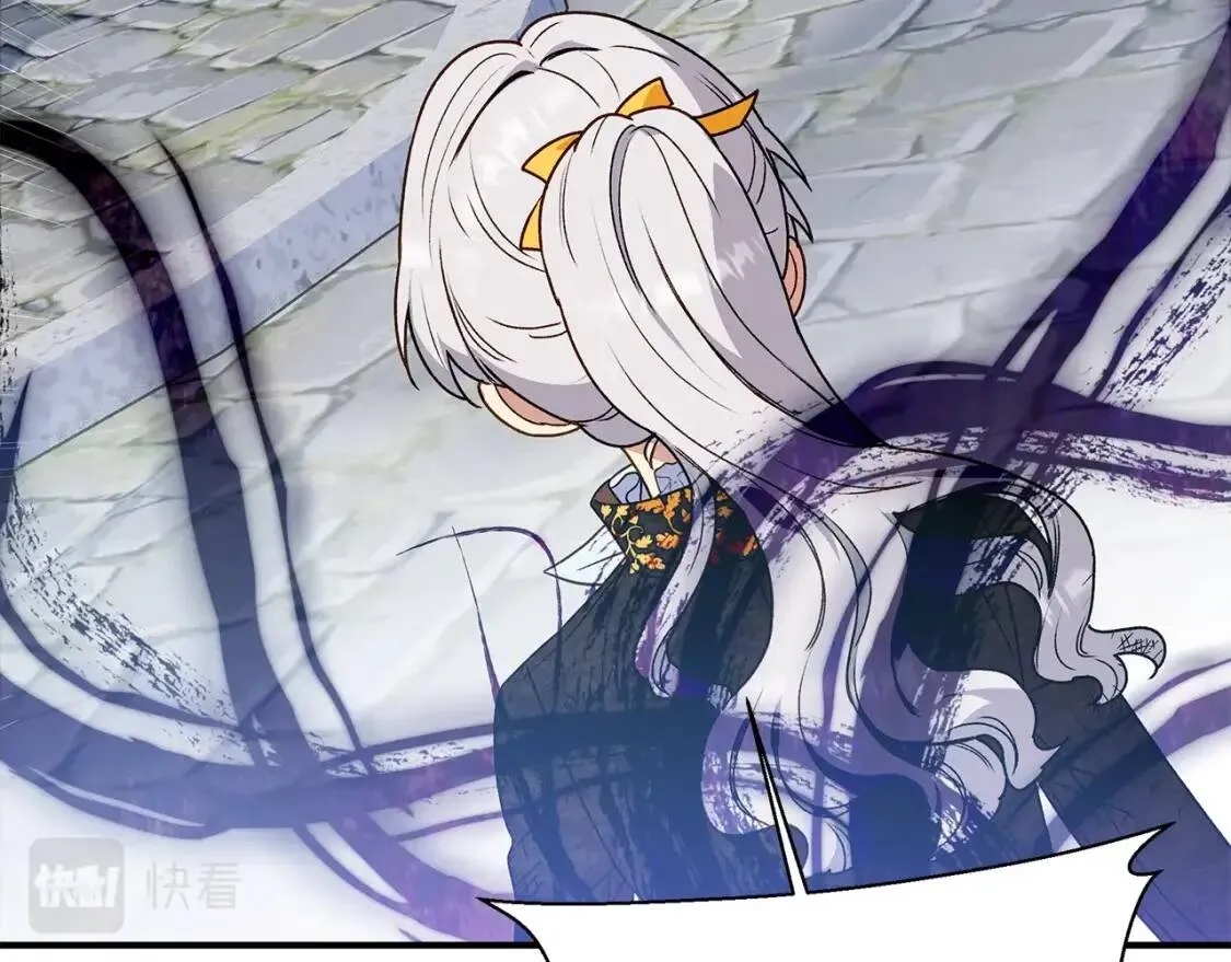 魔女的逆袭漫画62漫画,第128话 力量回归2图