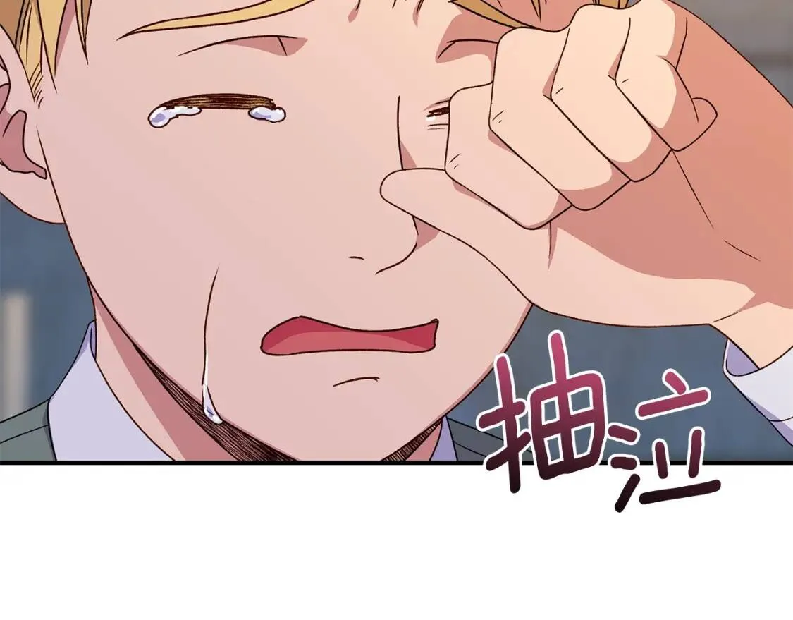 魔女的逆袭漫画62漫画,第108话 我的梅代亚陛下2图