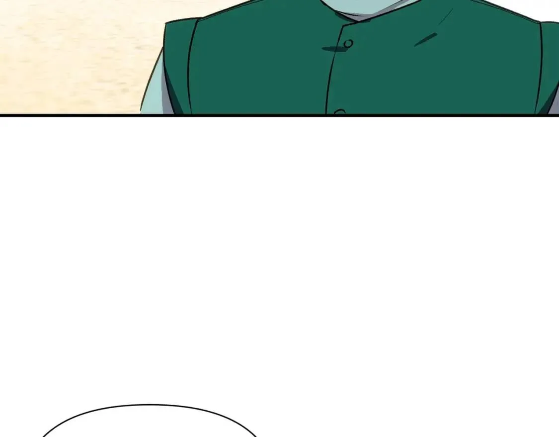 魔女的逆袭漫画62漫画,第48话 双向的信4图