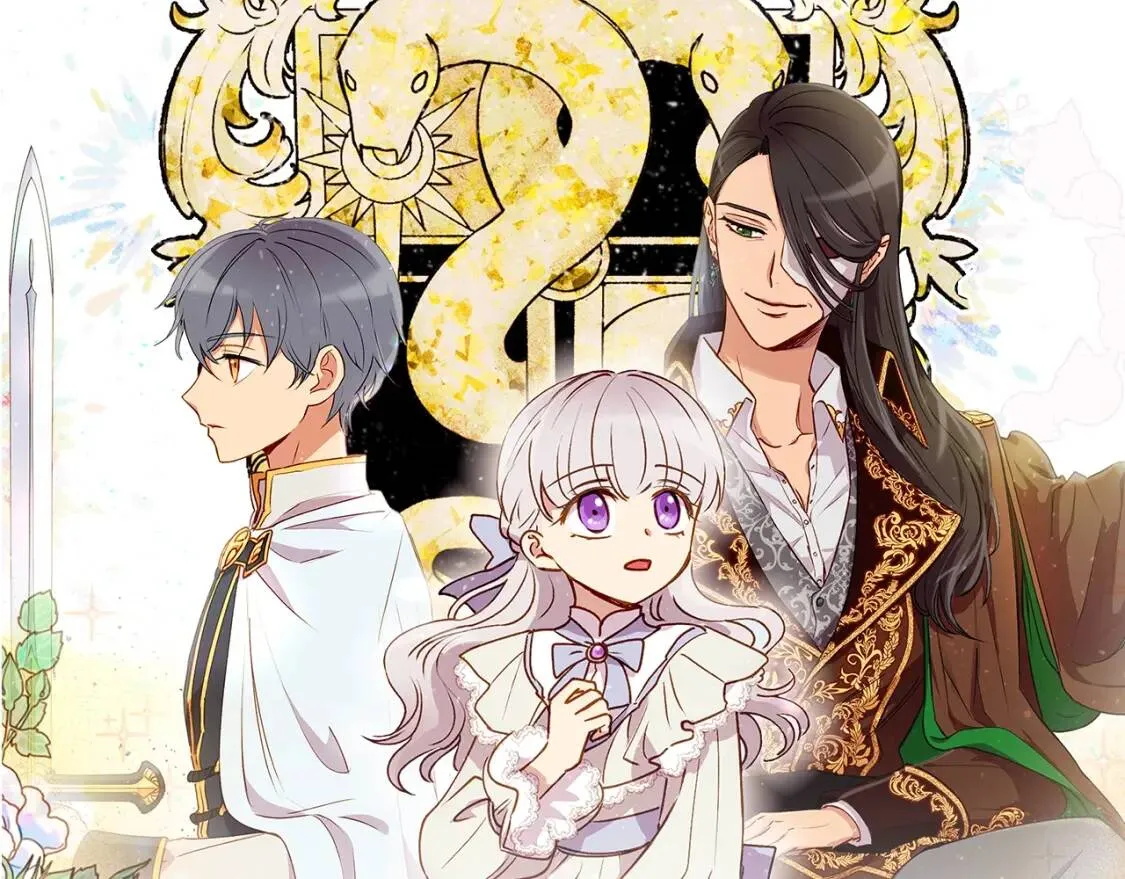 魔女的逆袭漫画62漫画,第57话 礼物1图