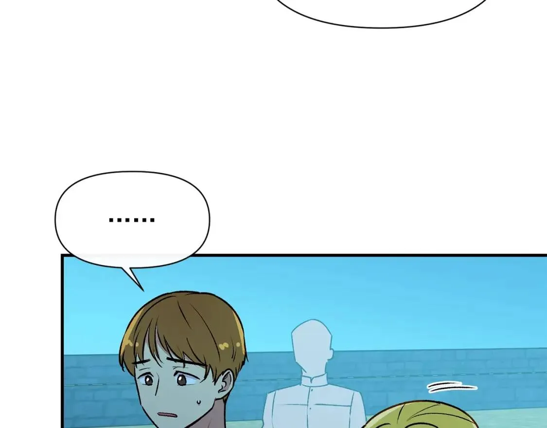 魔女的逆袭漫画62漫画,第62话 刺绣手帕5图