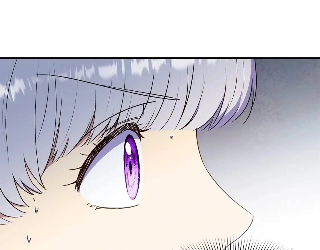 魔女的逆袭漫画62漫画,第120话 我是赛尔家的孩子1图