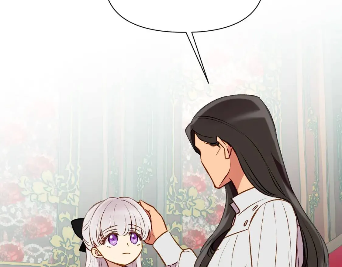 魔女的逆袭漫画62漫画,第46话 安拉贝尔的位置4图