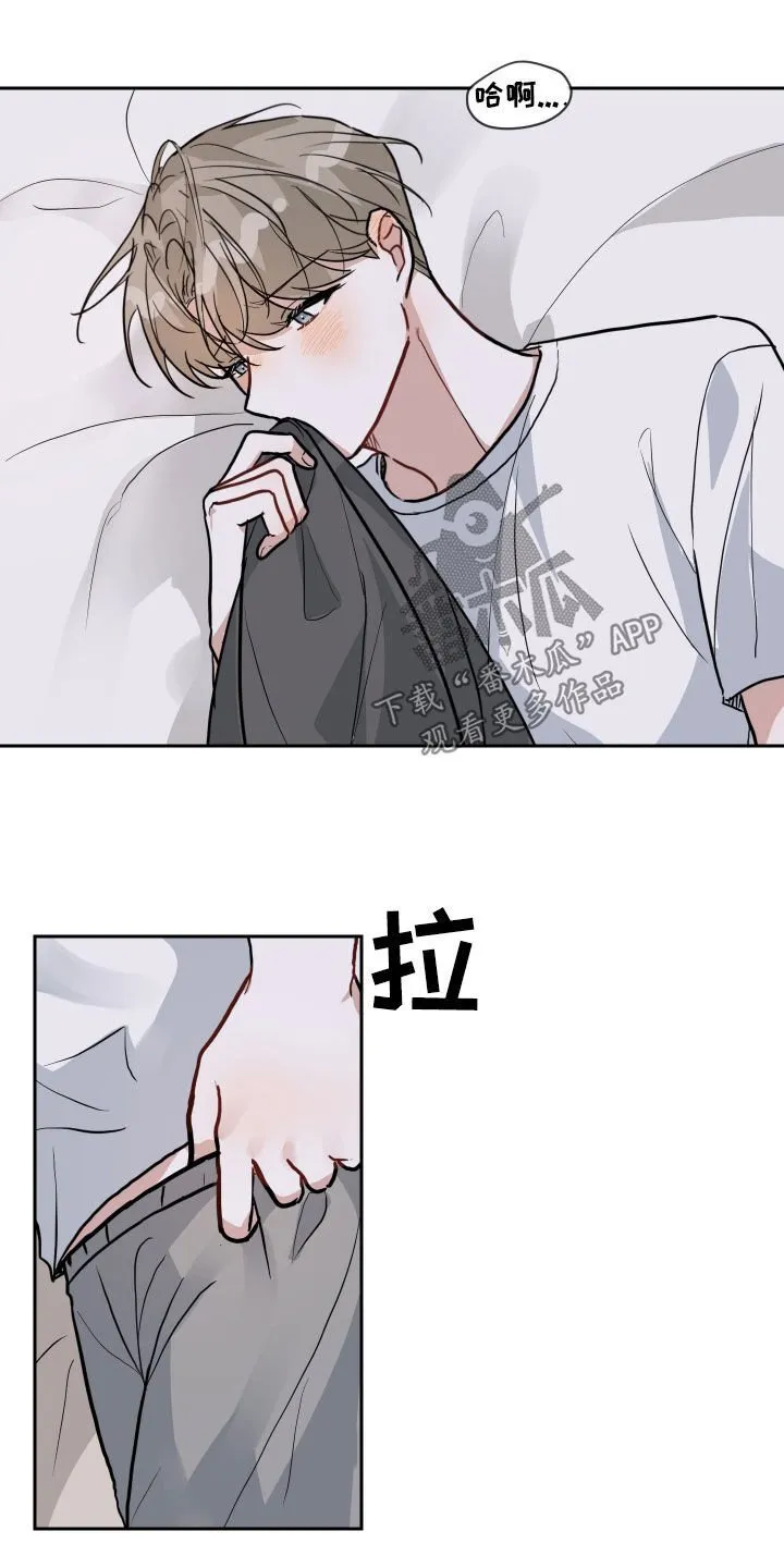 恋爱再临书真以景漫画,第53章：好想你4图