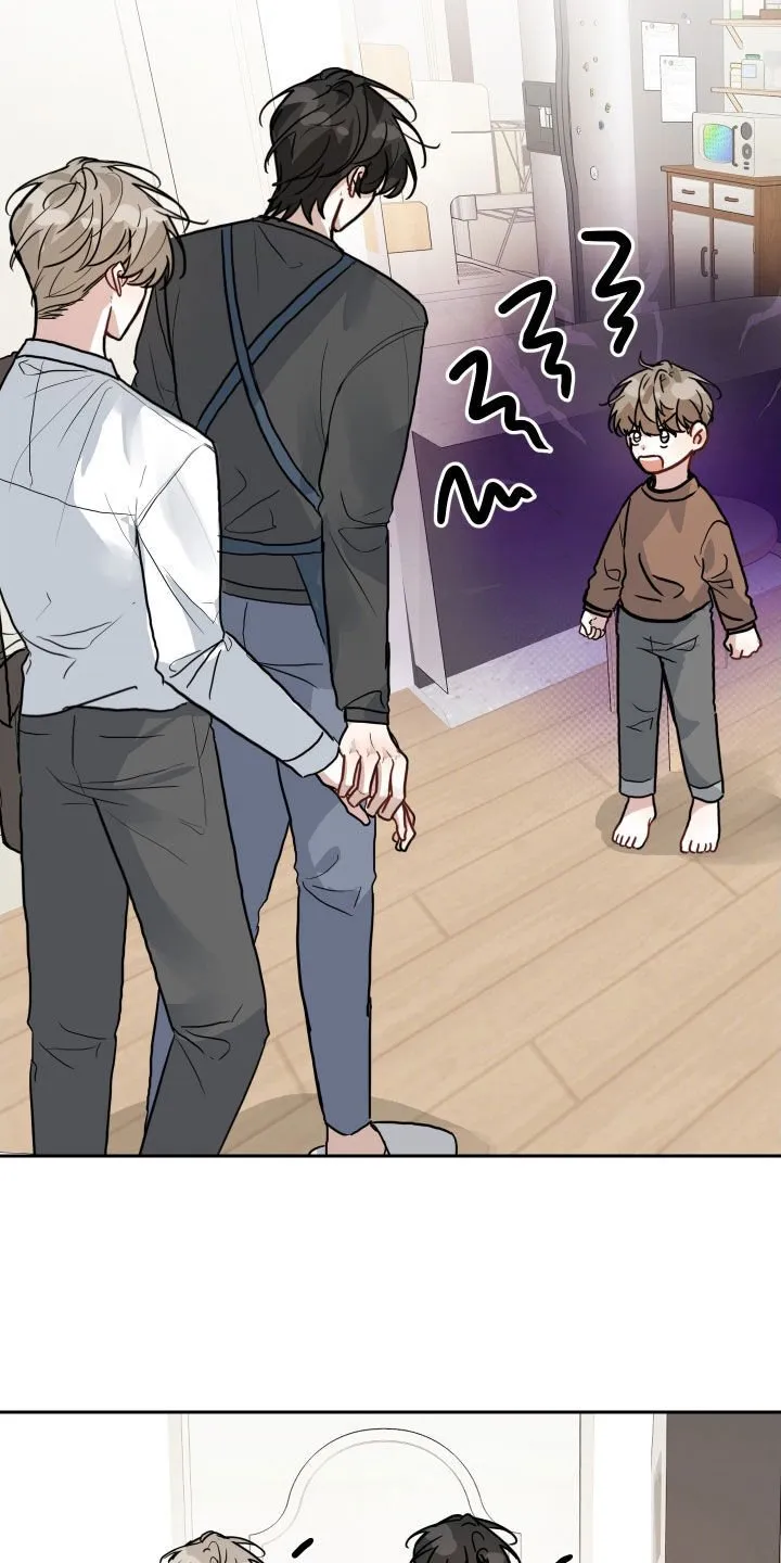 恋爱再临书真以景漫画,第38章：第一次约会4图