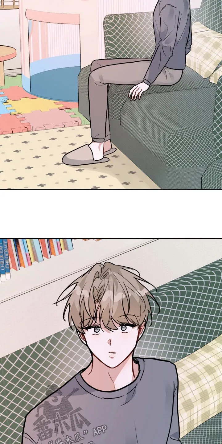 恋爱再临书真以景漫画,第52章：越来越想念2图