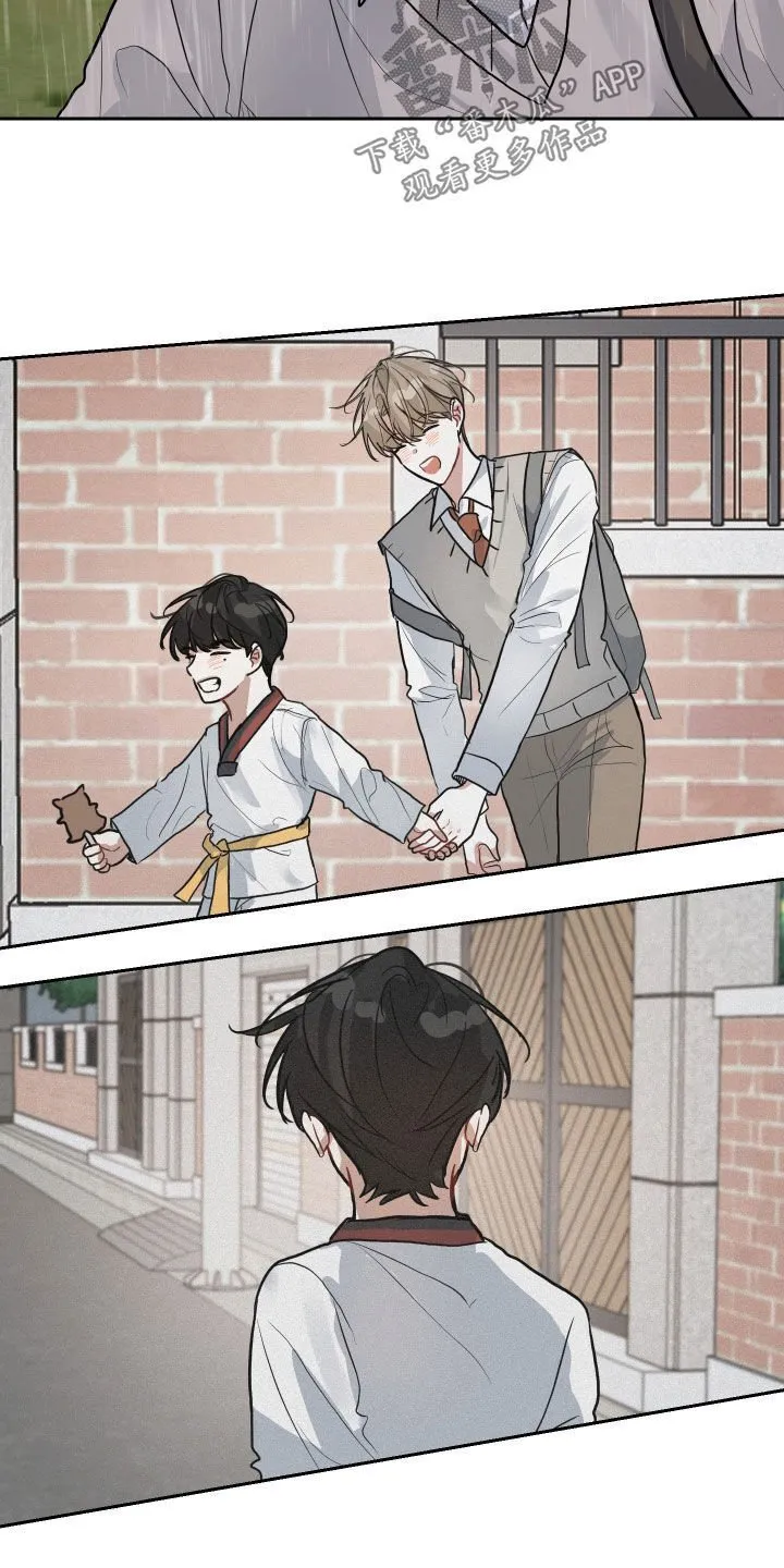 恋爱再临书真以景漫画,第25章：逃跑5图