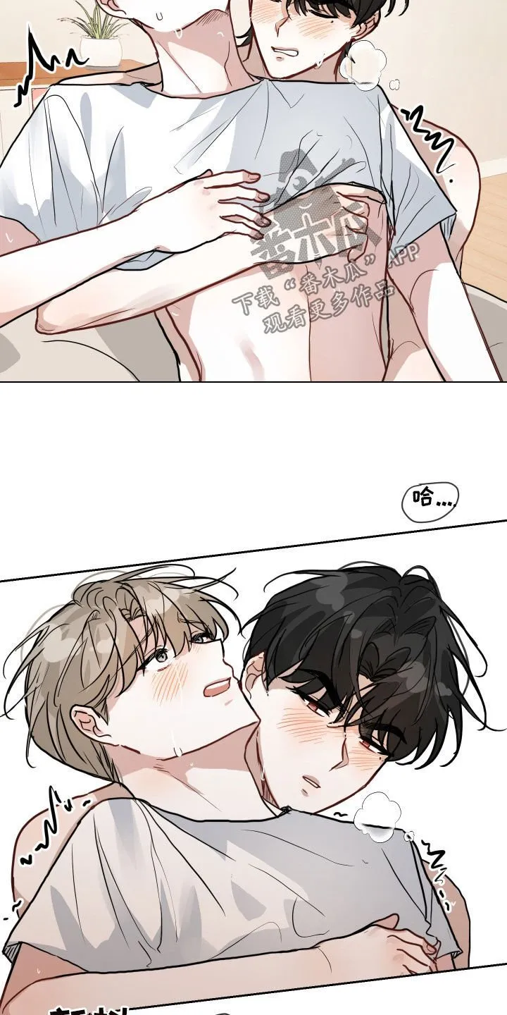 恋爱再临书真以景漫画,第35章：最后一次5图