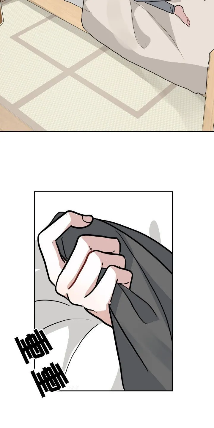 恋爱再临书真以景漫画,第53章：好想你3图