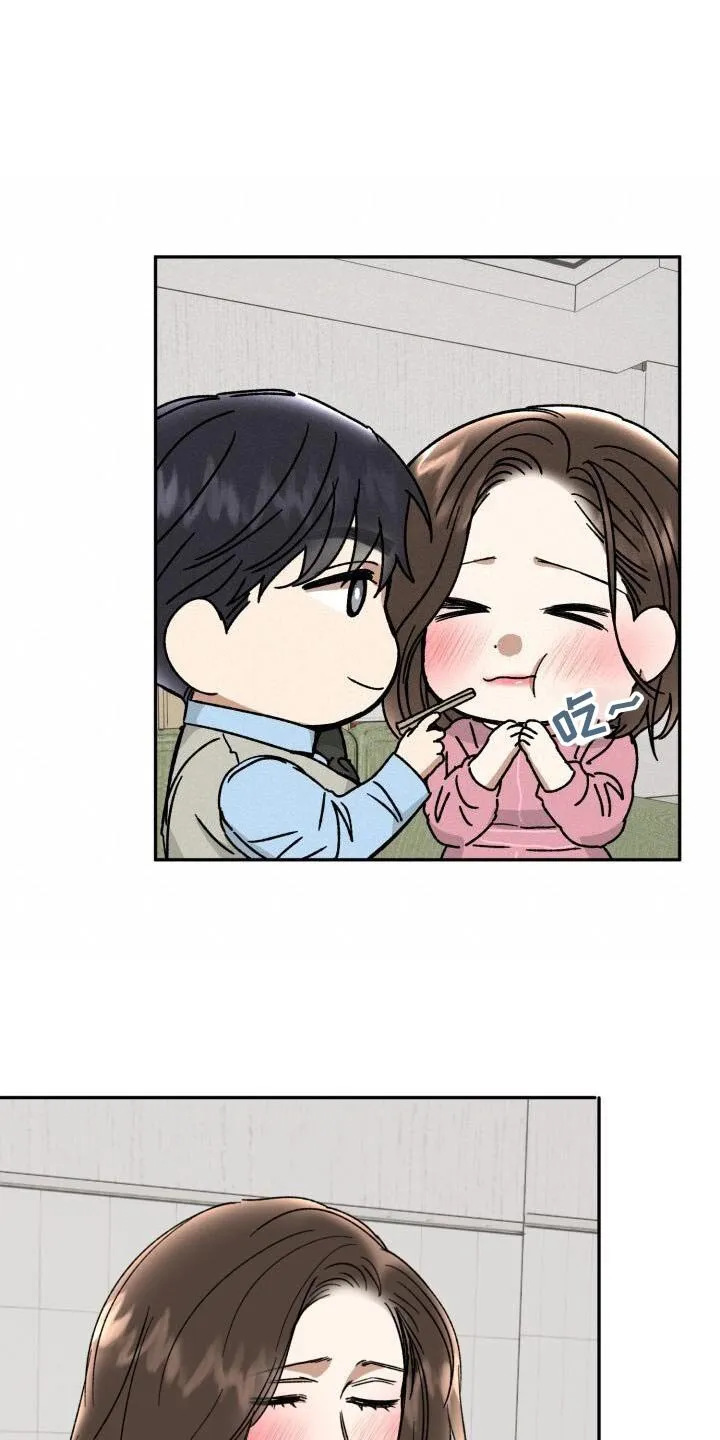 绝对优势理论现实案例漫画,第60章：太好了1图