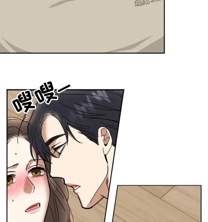 绝对优势理论现实案例漫画,第42章：幻想4图