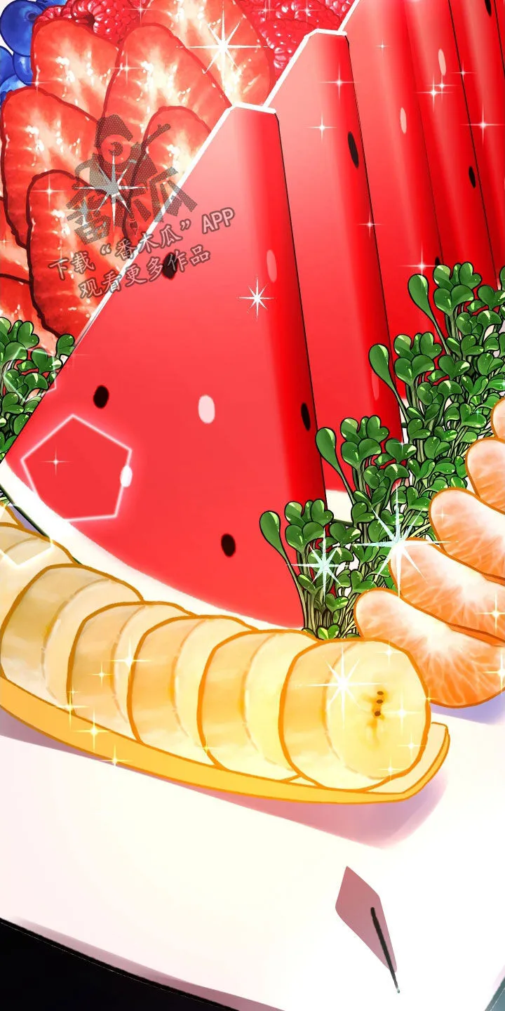 诅咒之岛下载教程漫画,第87章：【第二季】该在的地方4图