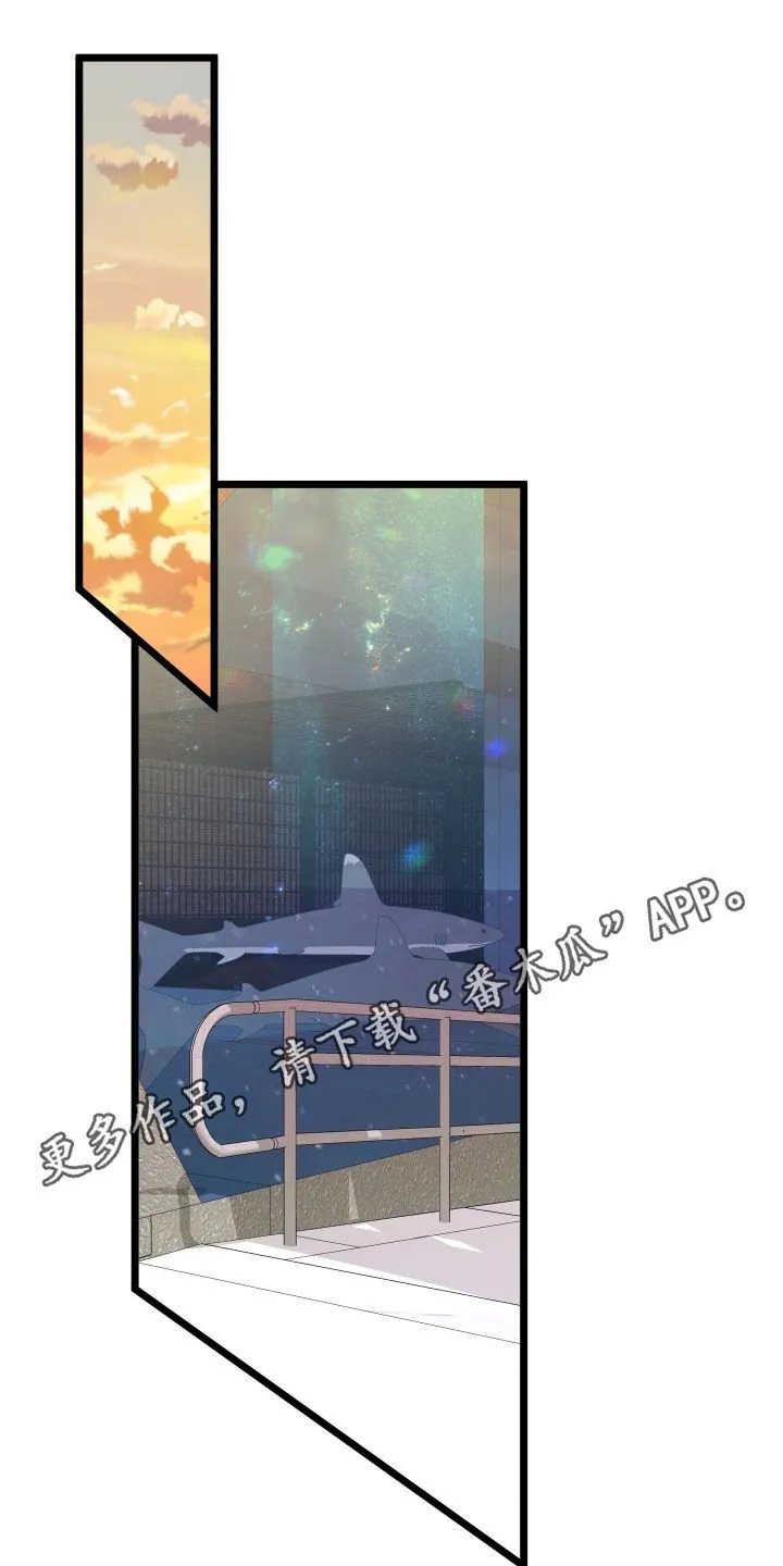 诅咒之地怎么去漫画,第83章：【第二季】我们分手吧1图