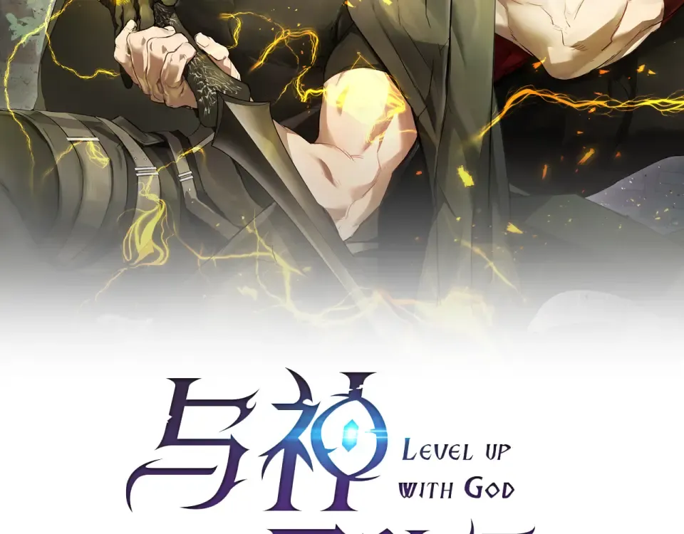 与神一同升级漫画免费观看下拉六漫画漫画,第151话 五指山崩塌2图