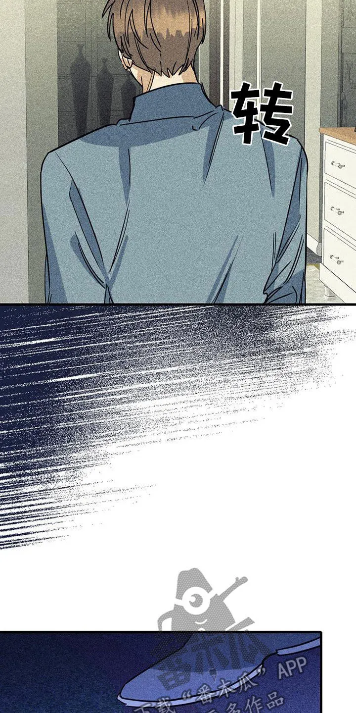 慢性咽炎消融手术费用漫画,第89章：【第二季】我很想你5图