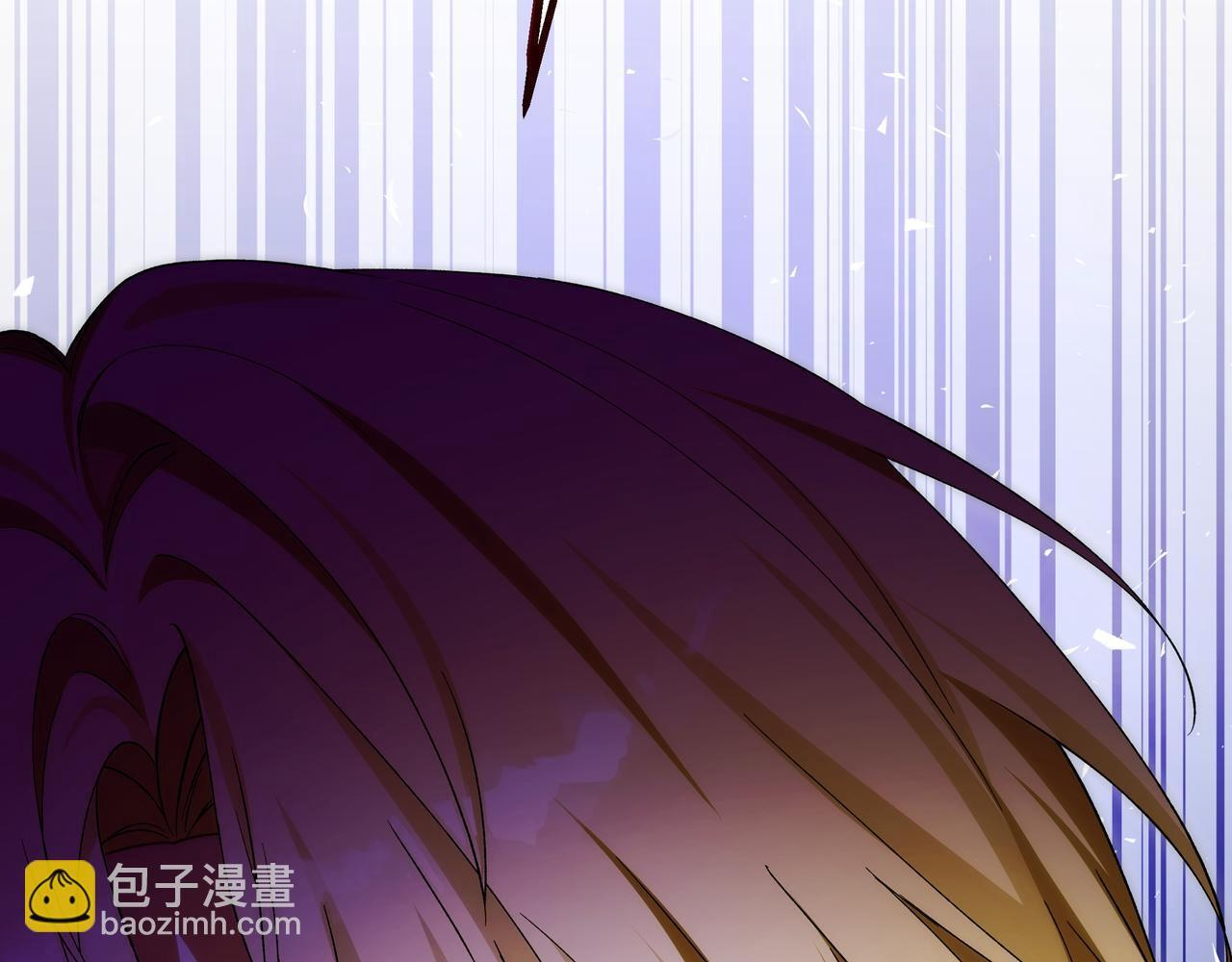 小书呆原来是暴君漫画,第54话 不同的方法3图